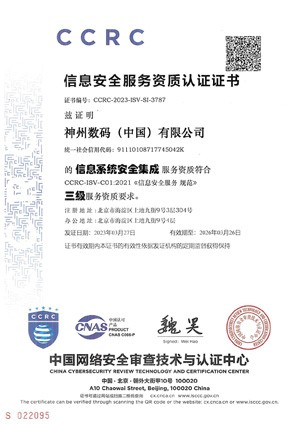 918������(�й���)�ٷ���վ