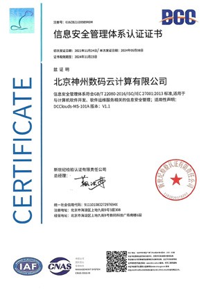 918������(�й���)�ٷ���վ