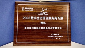 918������(�й���)�ٷ���վ