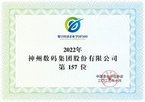 918������(�й���)�ٷ���վ